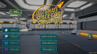 Legitimate Space Corp Simulator LLC
