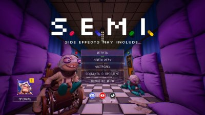 S.E.M.I. Side Effects May Include