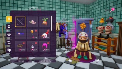 S.E.M.I. Side Effects May Include