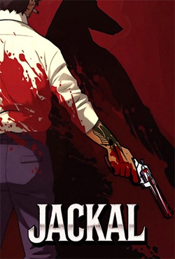 Jackal