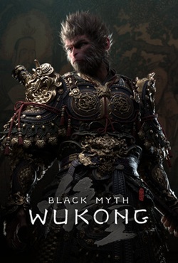 Black Myth Wukong Digital Deluxe Edition