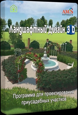 ����������� ������ 3D