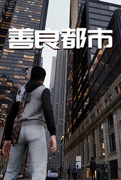 Nice City (������� �����)