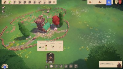 City Tales Medieval Era