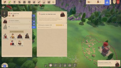 City Tales Medieval Era