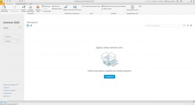 Autodesk Inventor Professional 2025