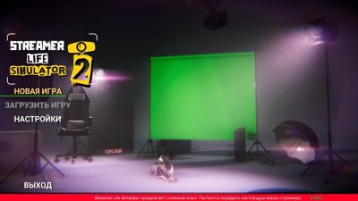 Streamer Life Simulator 2