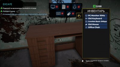 Streamer Life Simulator 2