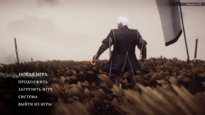 Nioh 3 Digital Deluxe Edition