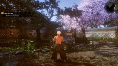 Nioh 3 Digital Deluxe Edition