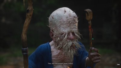 Black Myth Wukong Digital Deluxe Edition