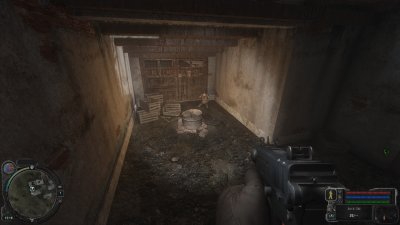 ������� �������� ������� 2026 NS OGSR