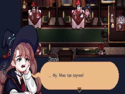 Little Witch in the Woods