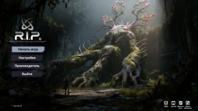 R.I.P. - Reincarnation Insurance Program