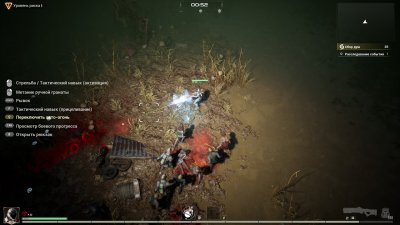 R.I.P. - Reincarnation Insurance Program