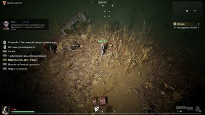 R.I.P. - Reincarnation Insurance Program