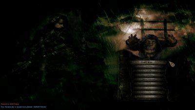 ������� ���� ��������. ��� � ������������� ������. Remake