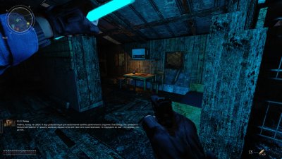 Stalker Anomaly Anthology 2.0