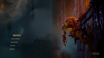 Styx Blades of Greed