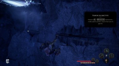 Styx Blades of Greed