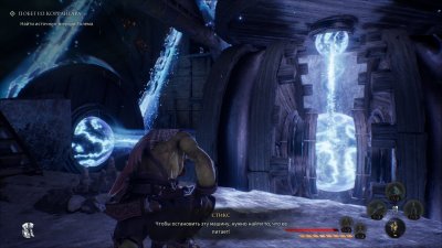 Styx Blades of Greed