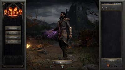 Diablo 2 Resurrected Infernal Edition