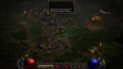 Diablo 2 Resurrected Infernal Edition