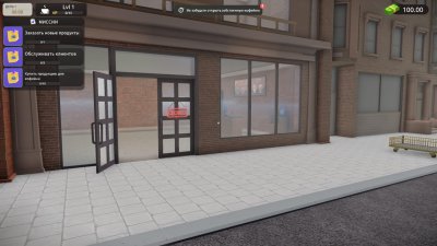 My Cafe Manager Simulator