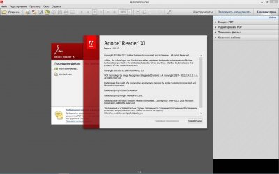Adobe Reader XI