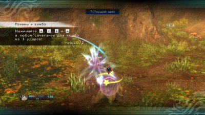 Tales of Berseria Remastered