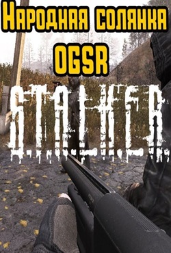 ������� �������� ������� 2025