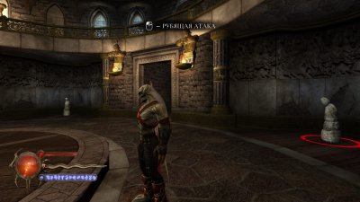 Legacy of Kain Defiance Remastered