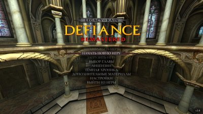 Legacy of Kain Defiance Remastered