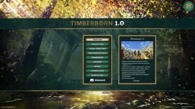 Timberborn