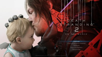 Death Stranding 2 On the Beach