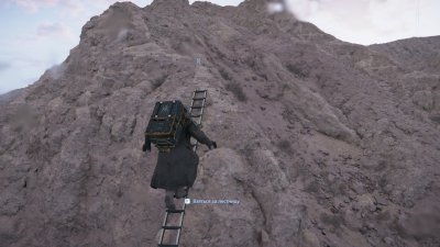 Death Stranding 2 On the Beach