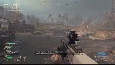 John Carpenter's Toxic Commando