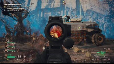 John Carpenter's Toxic Commando