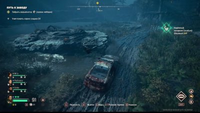 John Carpenter's Toxic Commando