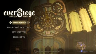 EverSiege Untold Ages