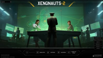 Xenonauts 2