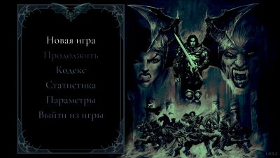 Legacy of Kain Ascendance