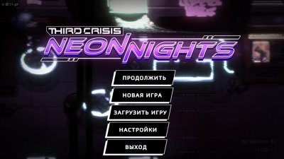 Third Crisis Neon Nights
