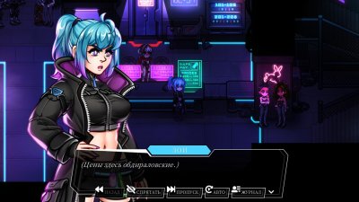 Third Crisis Neon Nights