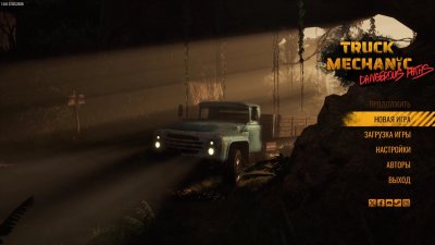 Truck Mechanic Dangerous Paths