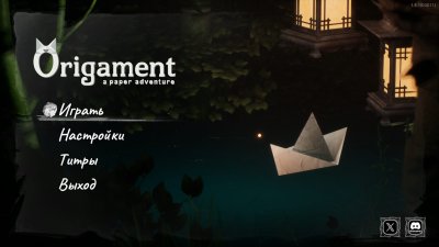 Origament A Paper Adventure