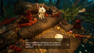 Origament A Paper Adventure