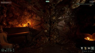 Cthulhu The Cosmic Abyss