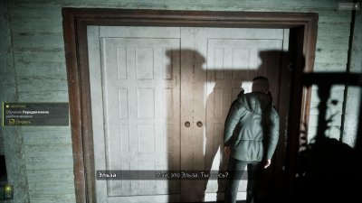 Cthulhu The Cosmic Abyss