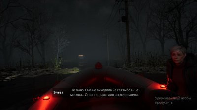 Cthulhu The Cosmic Abyss